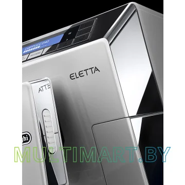 Эспрессо кофемашина DeLonghi Eletta Cappuccino TOP ECAM 45.764.W картинка 8